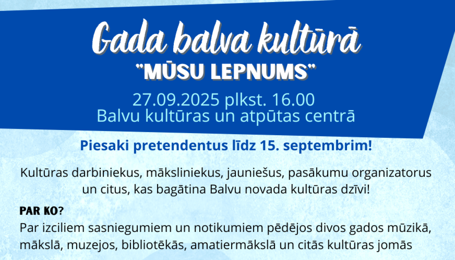 AFIŠA_Gada balva kultūrā