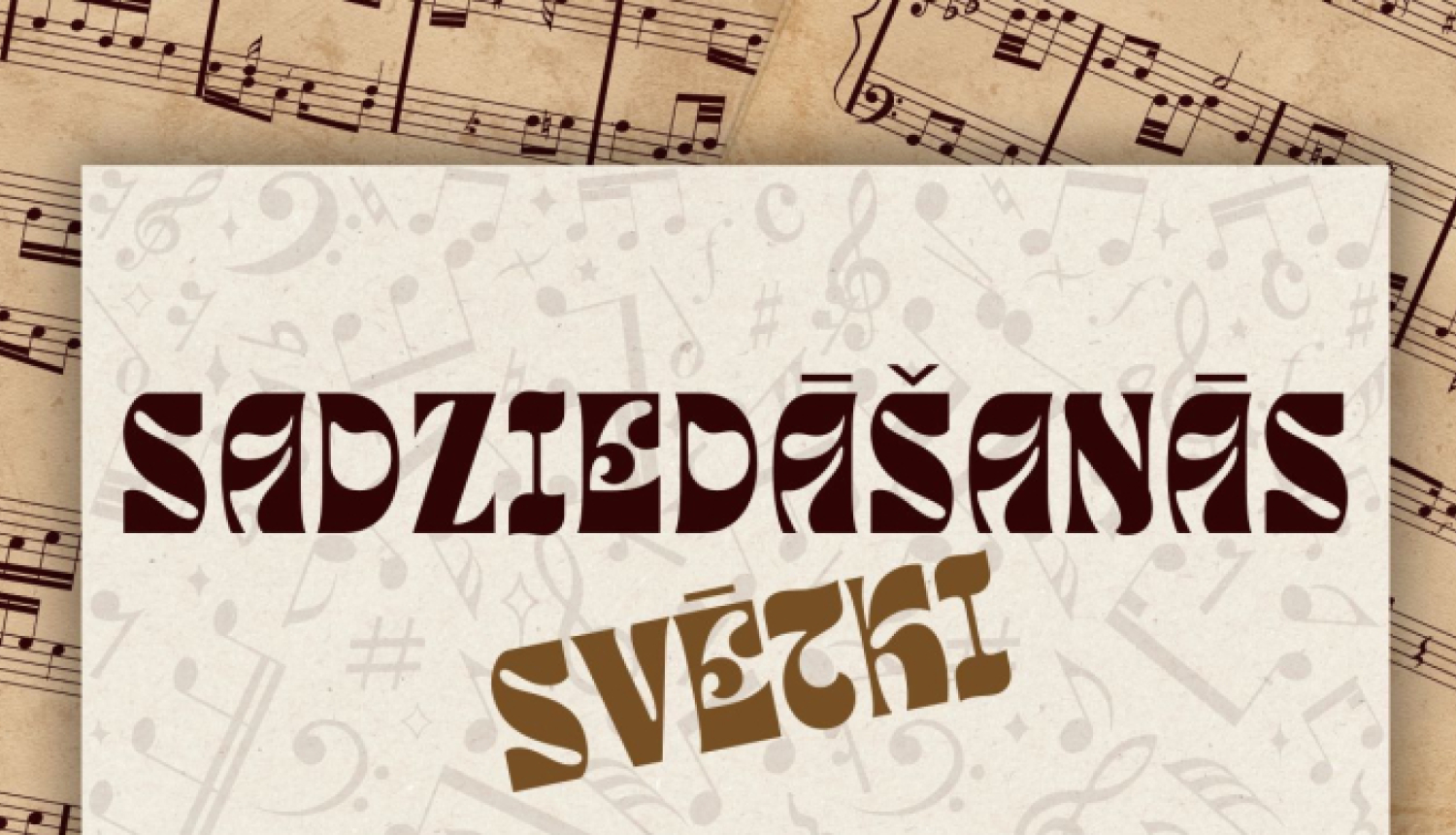 AFIŠA_Sadziedāšanās svētki
