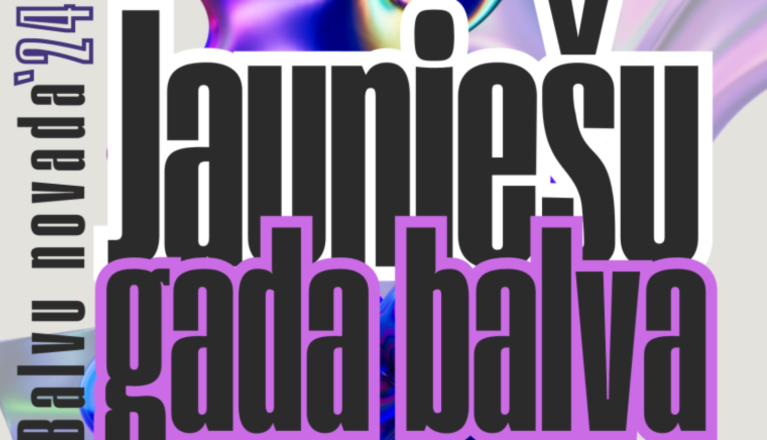 AFIŠA_Jauniešu gada balva 2024