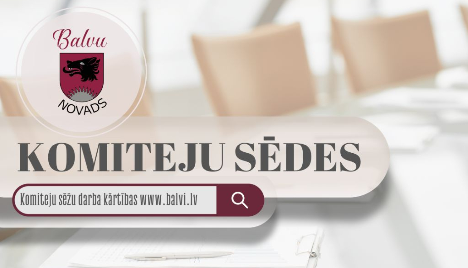 Komiteju sēdes