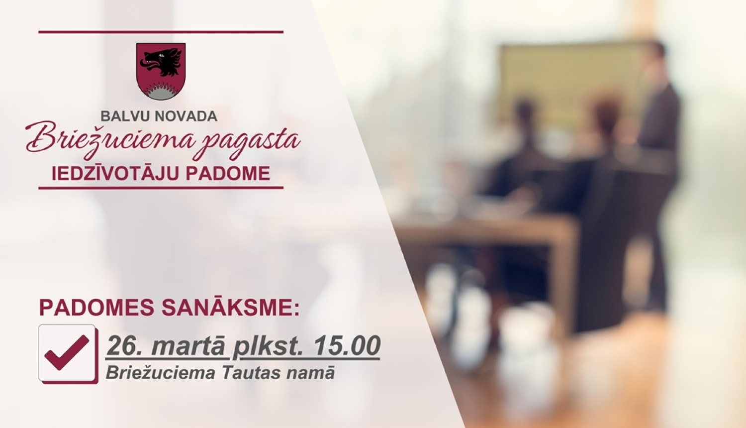 26.martā notiks Briežuciema pagasta Iedzīvotāju padomes sanāksme