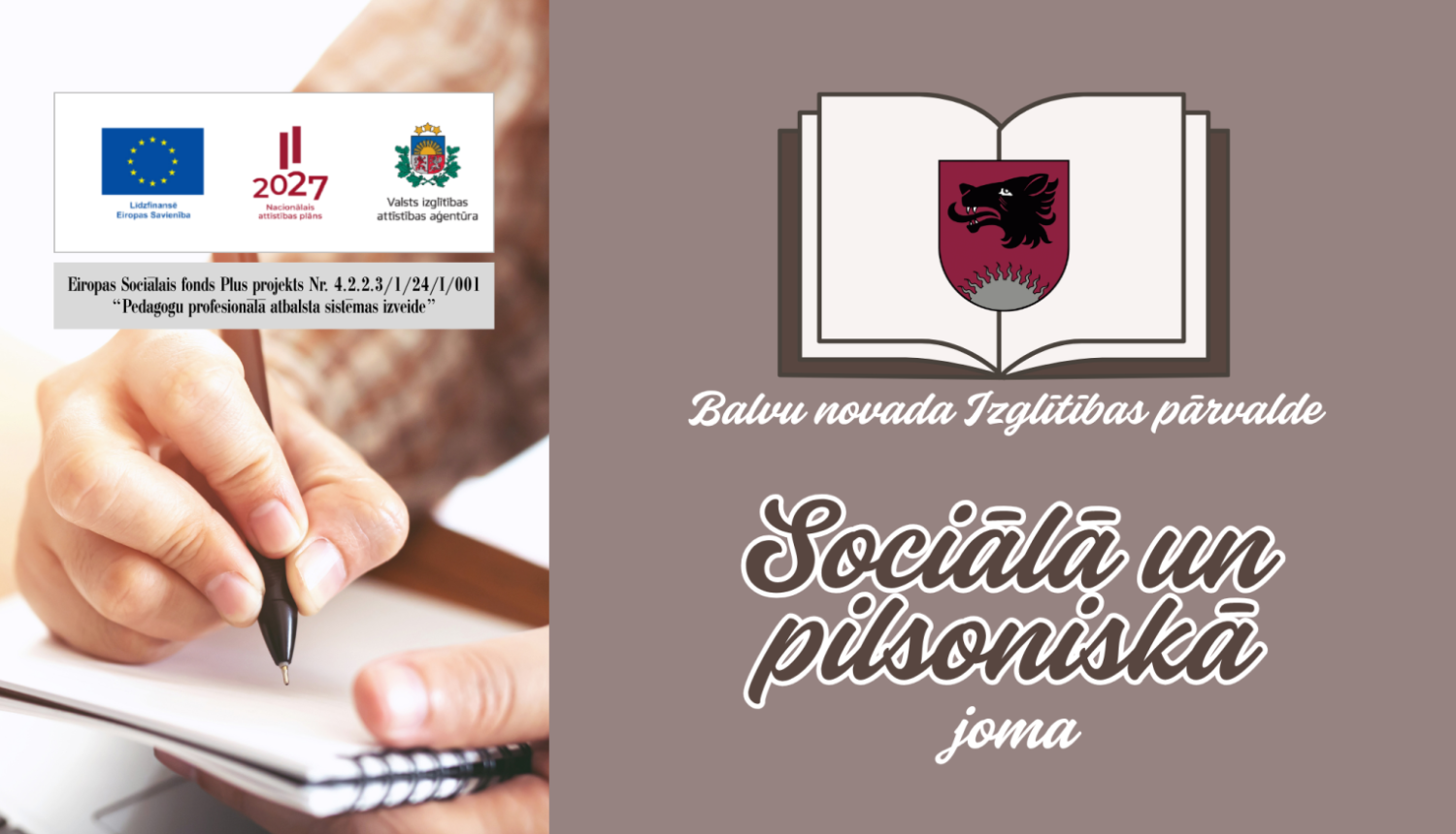 Norisinājusies tikšanās novada sociālās un pilsoniskās jomas mācību priekšmetu pedagogiem