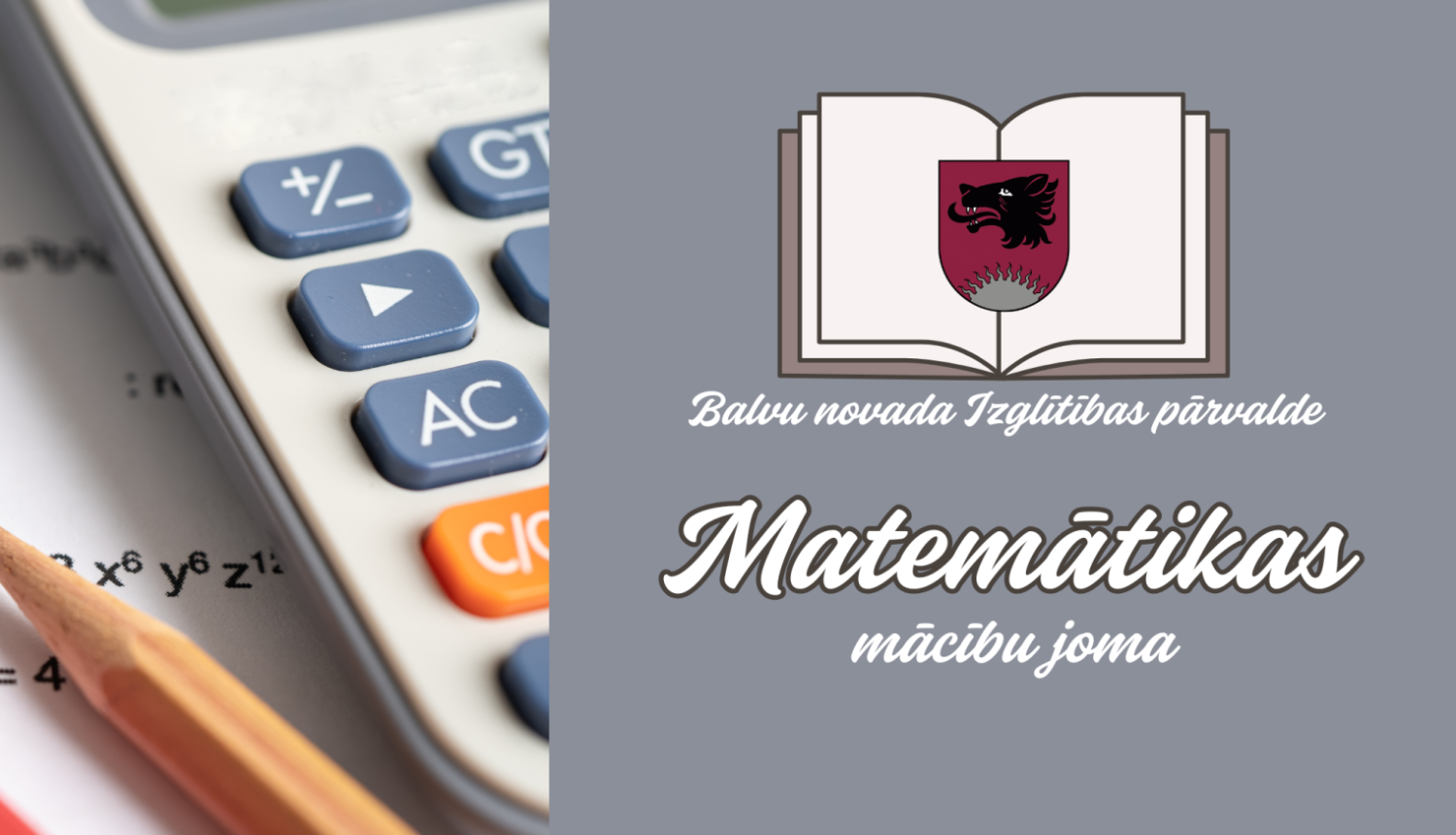 Tiekas matemātikas skolotāji
