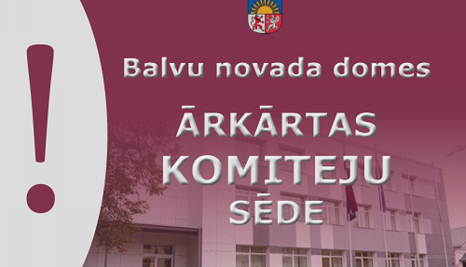 Ārkārtas Izglītības, kultūras un sporta jautājumu komitejas sēde 2022.gada 23.maijā plkst.15.00.
