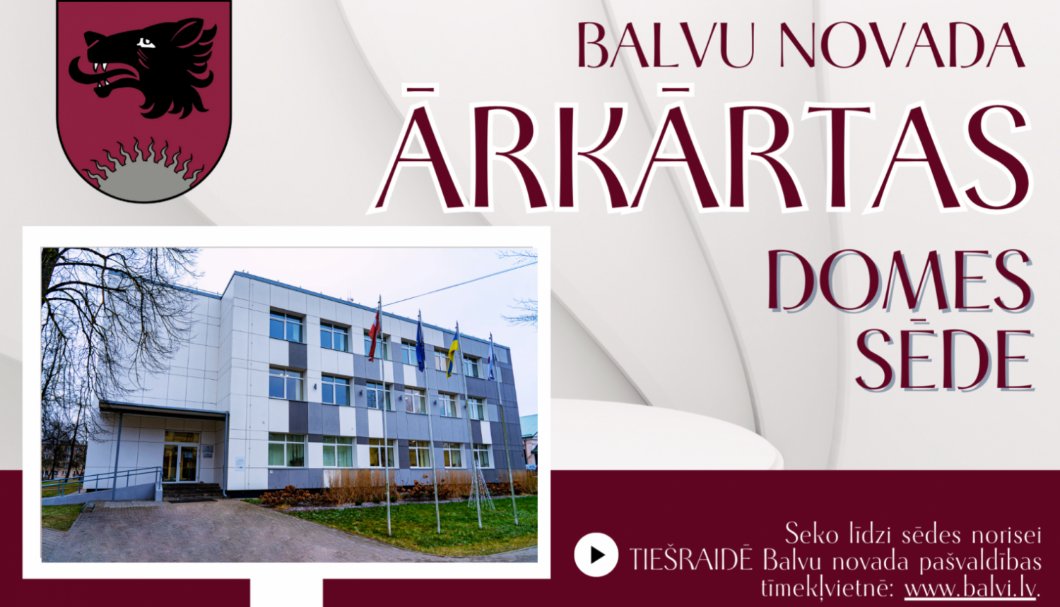 ārkārtas domes sēde