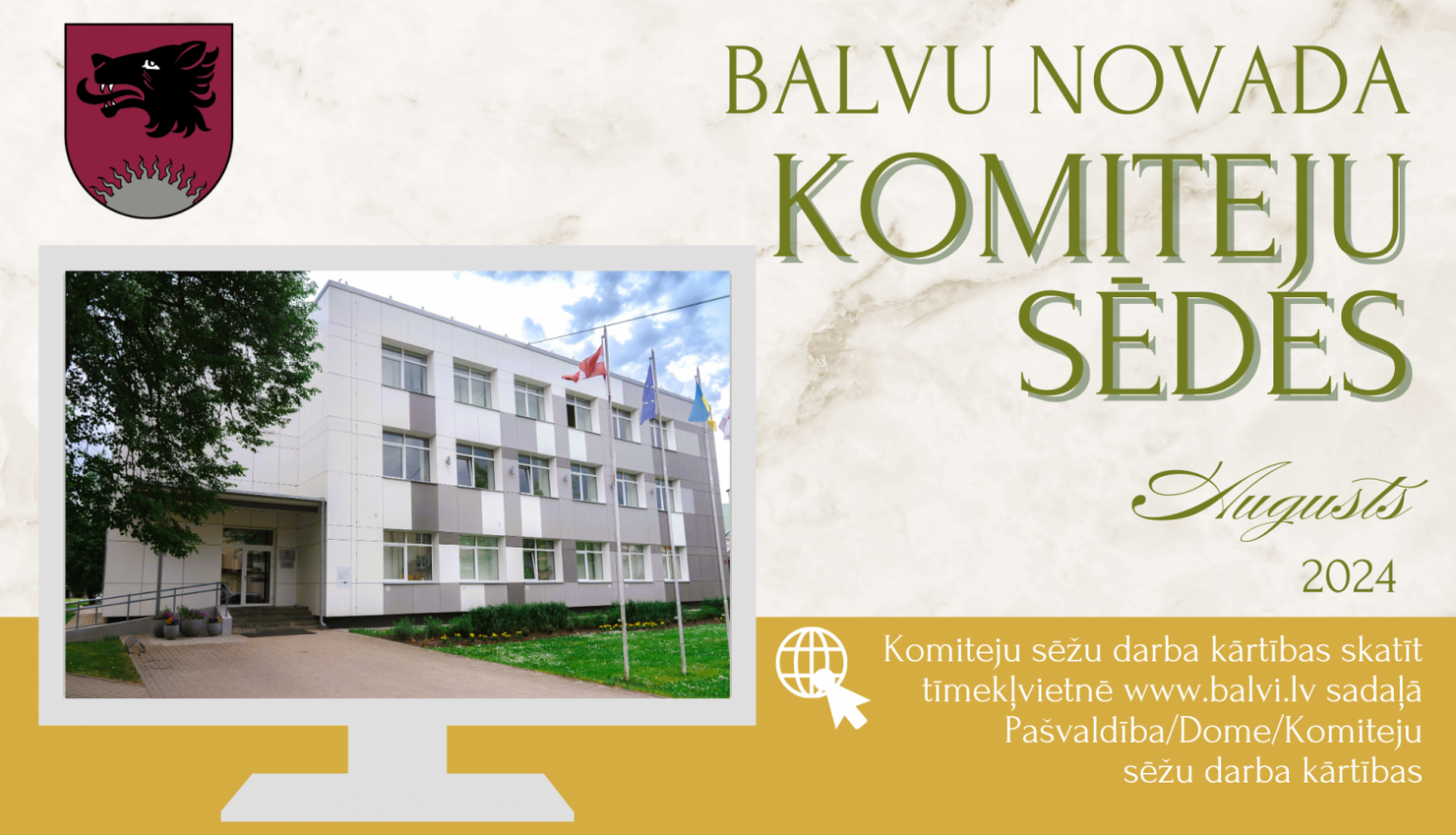 Attīstības komitejas sēde 2024.gada 14.augustā (trešdien) plkst.09.00