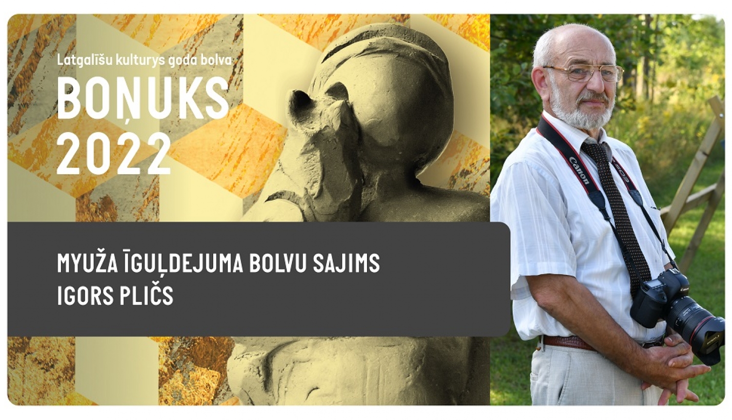 boņuks plakāts