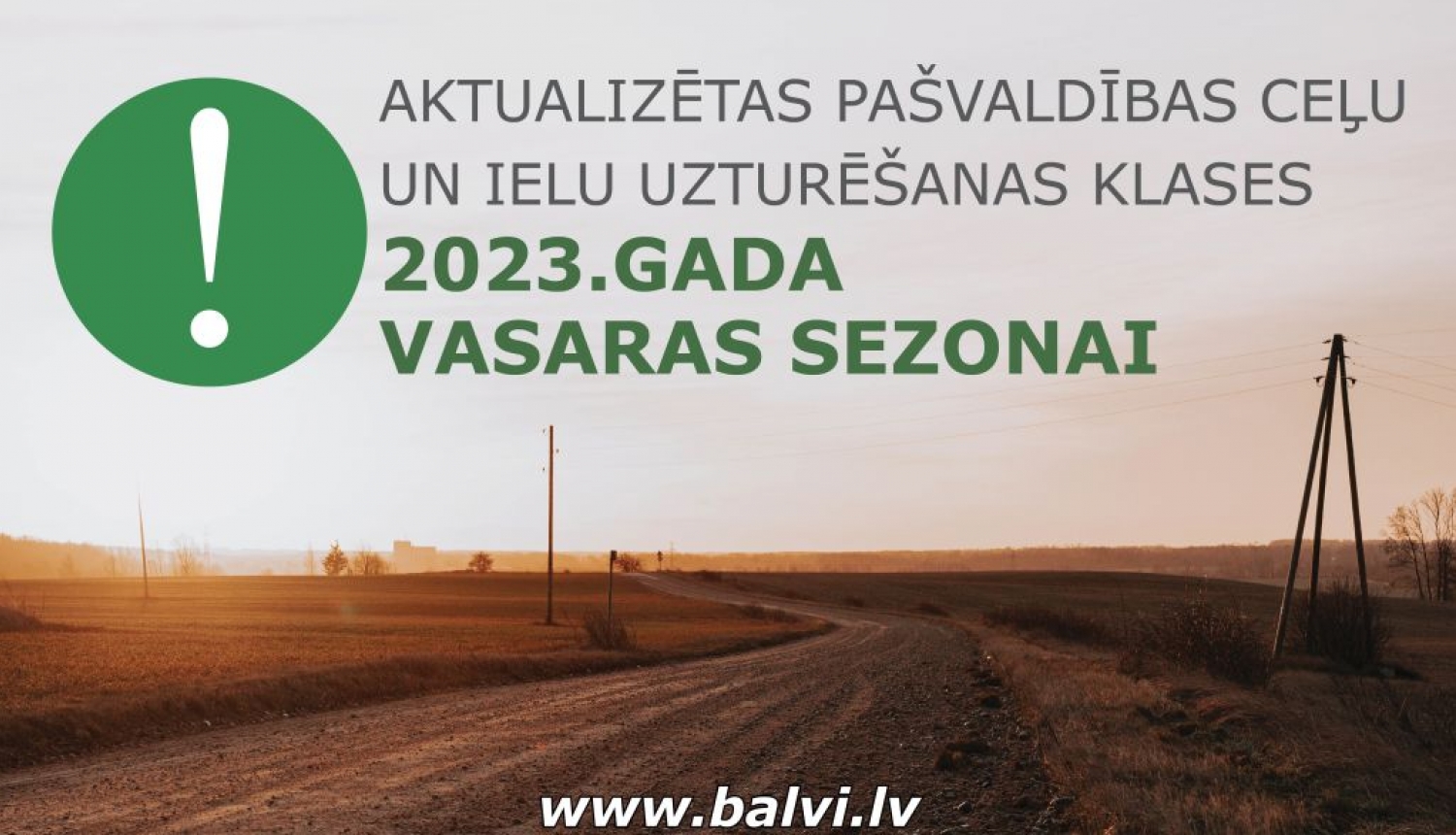 Ceļu uzturēšanas klases 2023