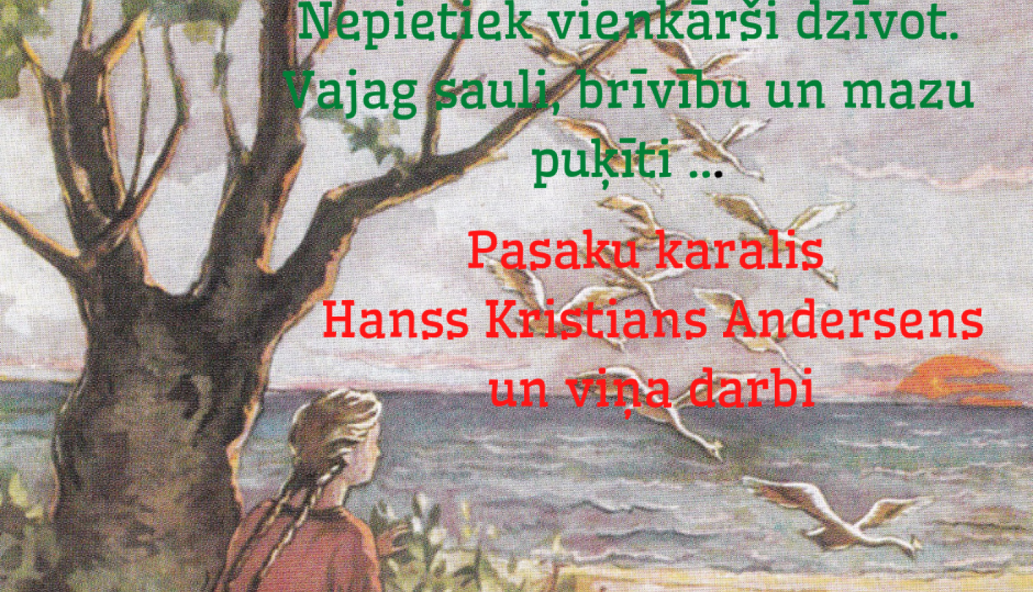 Konkurss vecākiem un bērniem