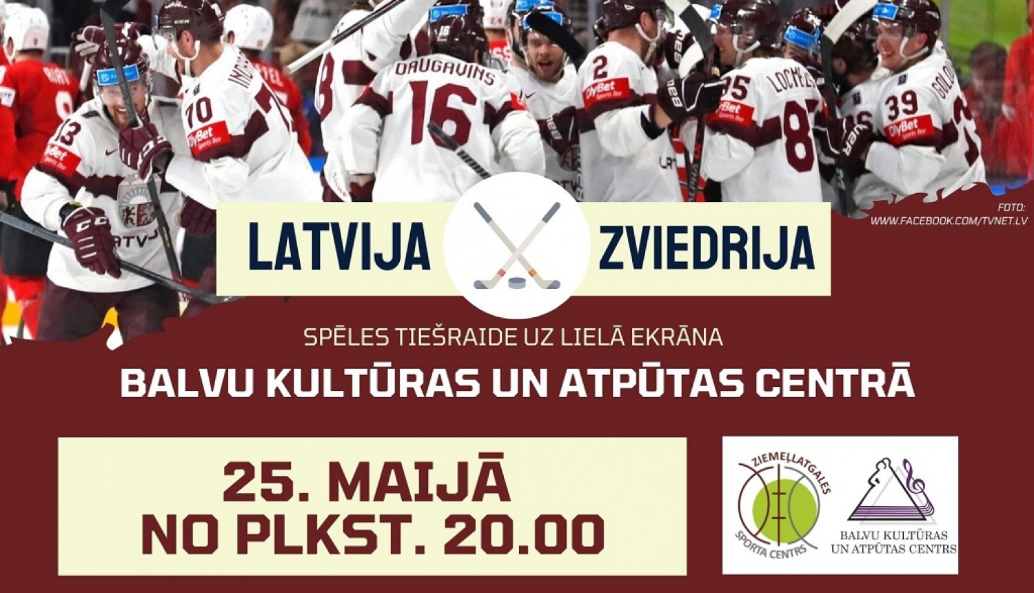 Hokeja čempionāta tiešraide