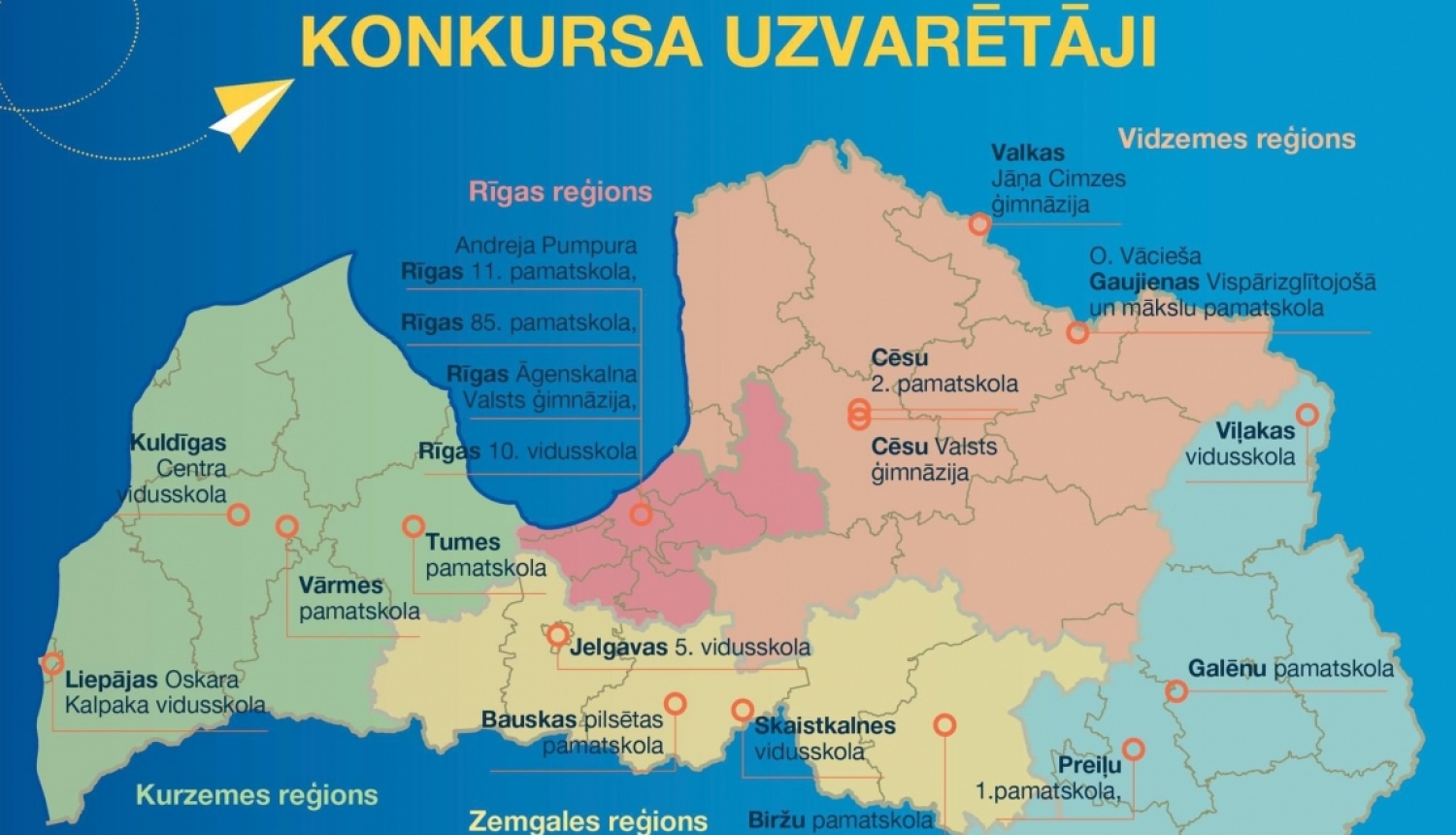 AFIŠA_Viļakas vidusskola ieguvusi 13 000 eiro vērtu fizikas kabineta aprīkojumu
