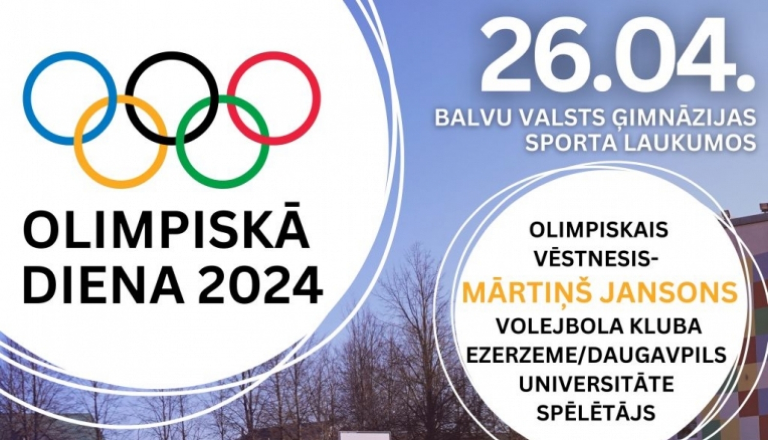 "Olimpiskā diena 2024"