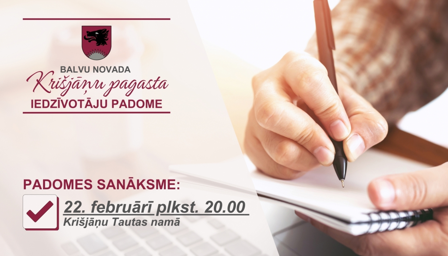 22. februārī notiks Krišjāņu pagasta Iedzīvotāju padomes sēde
