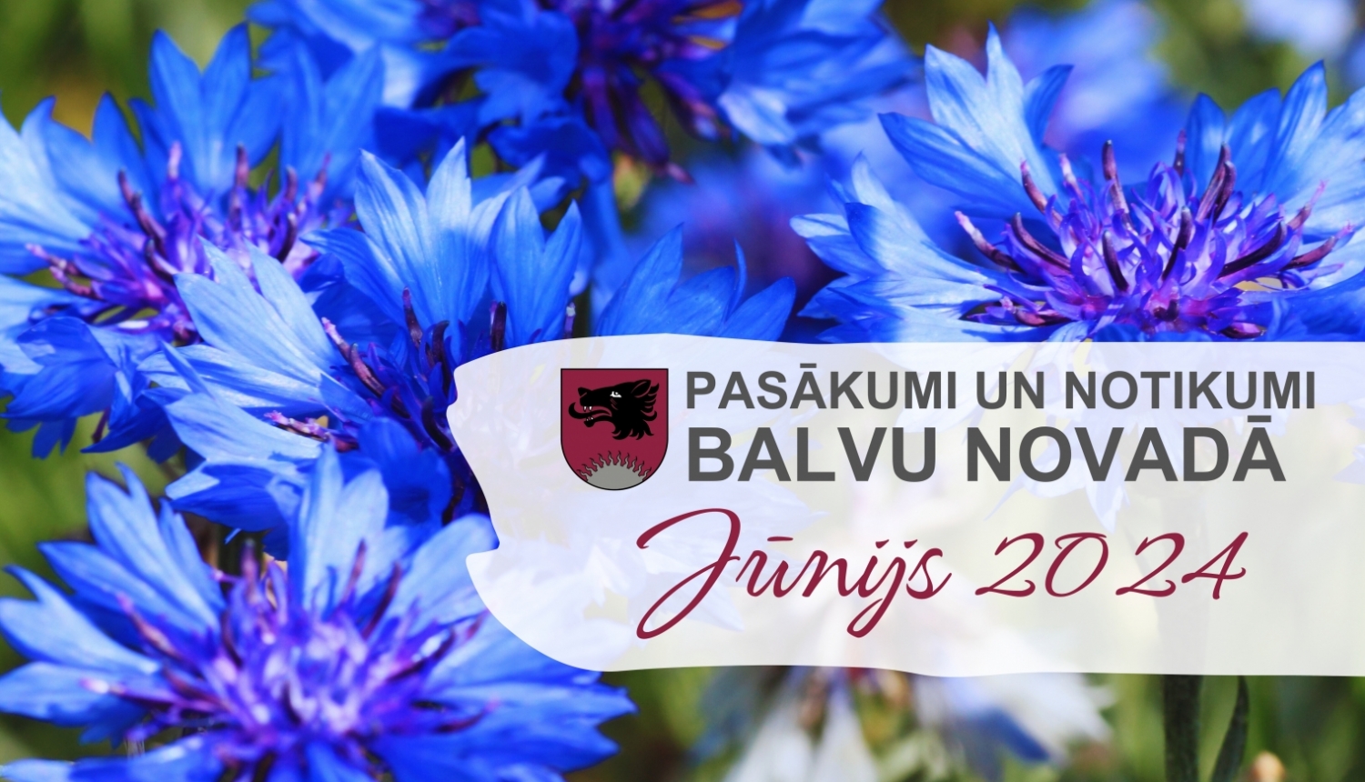 Balvu novada kultūras pasākumu plāns