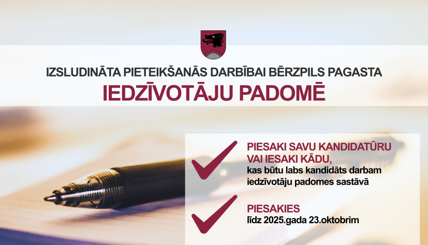 Līdz 23. oktobrim var pieteikties darbībai Bērzpils pagasta Iedzīvotāju padomē