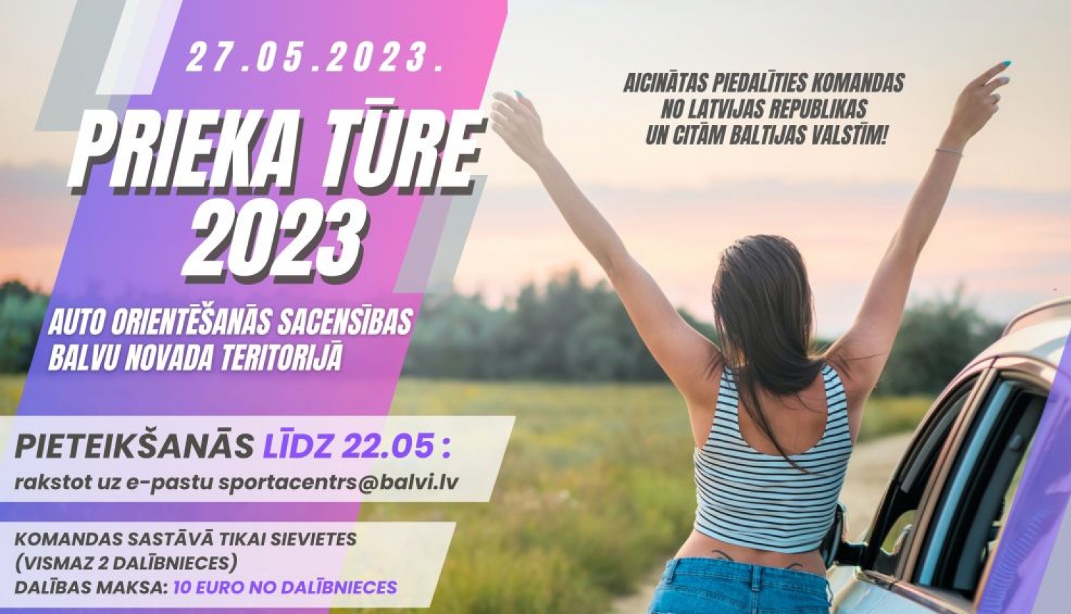 Prieka tūre 2023