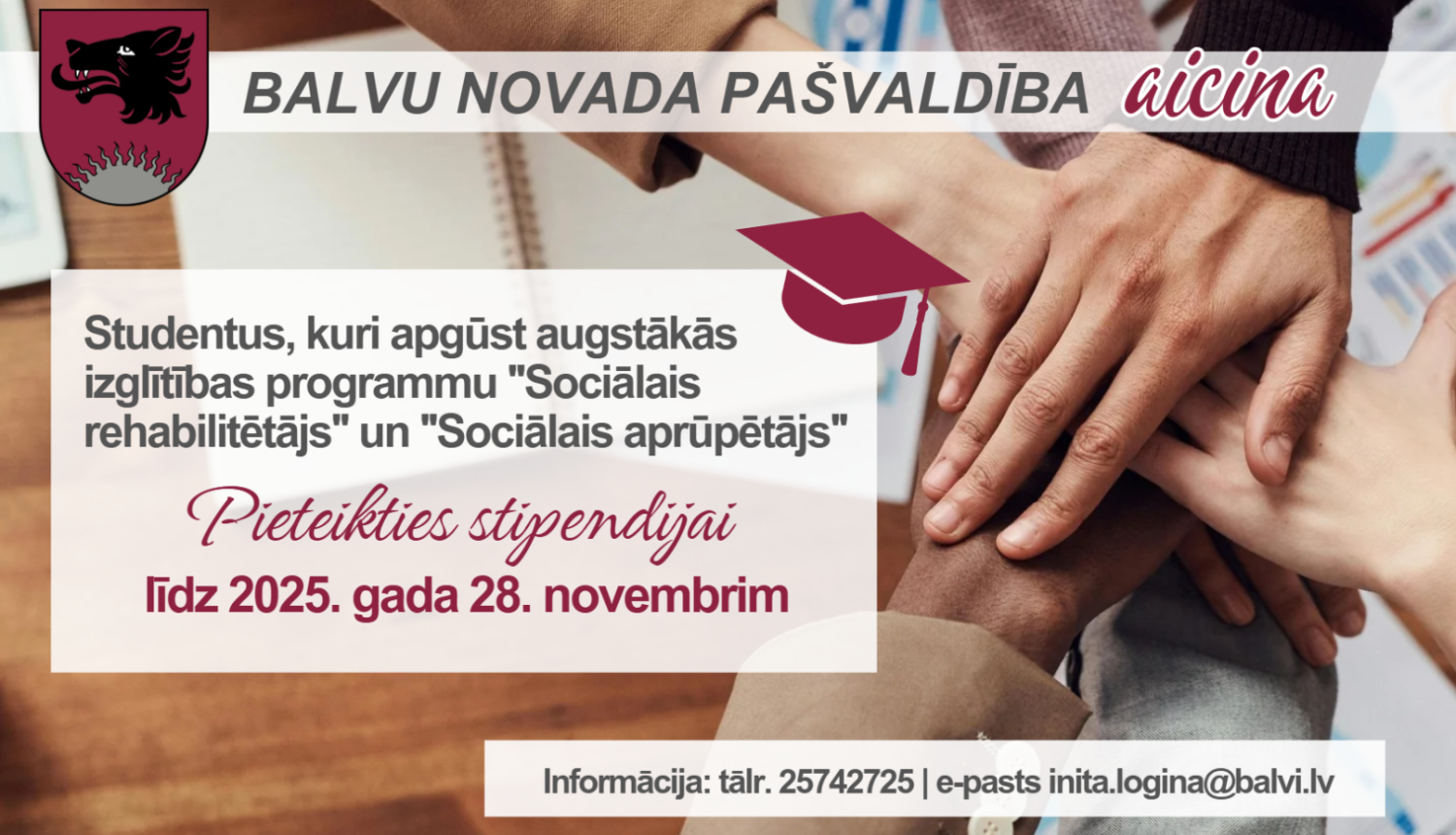 Sociālā darba speciālistu stipendiju vizuālais materiāls