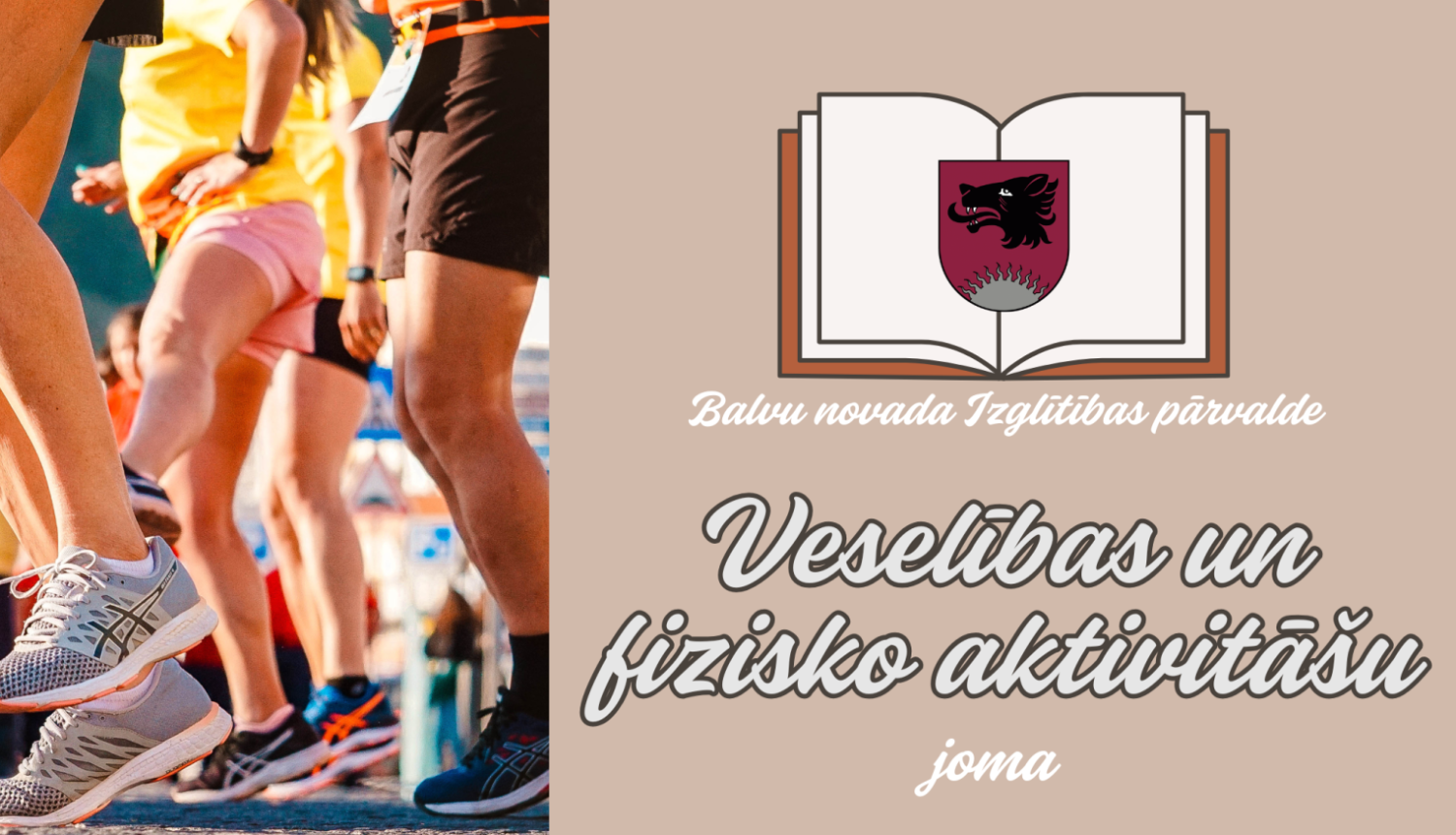 Vizuālais materiāls 