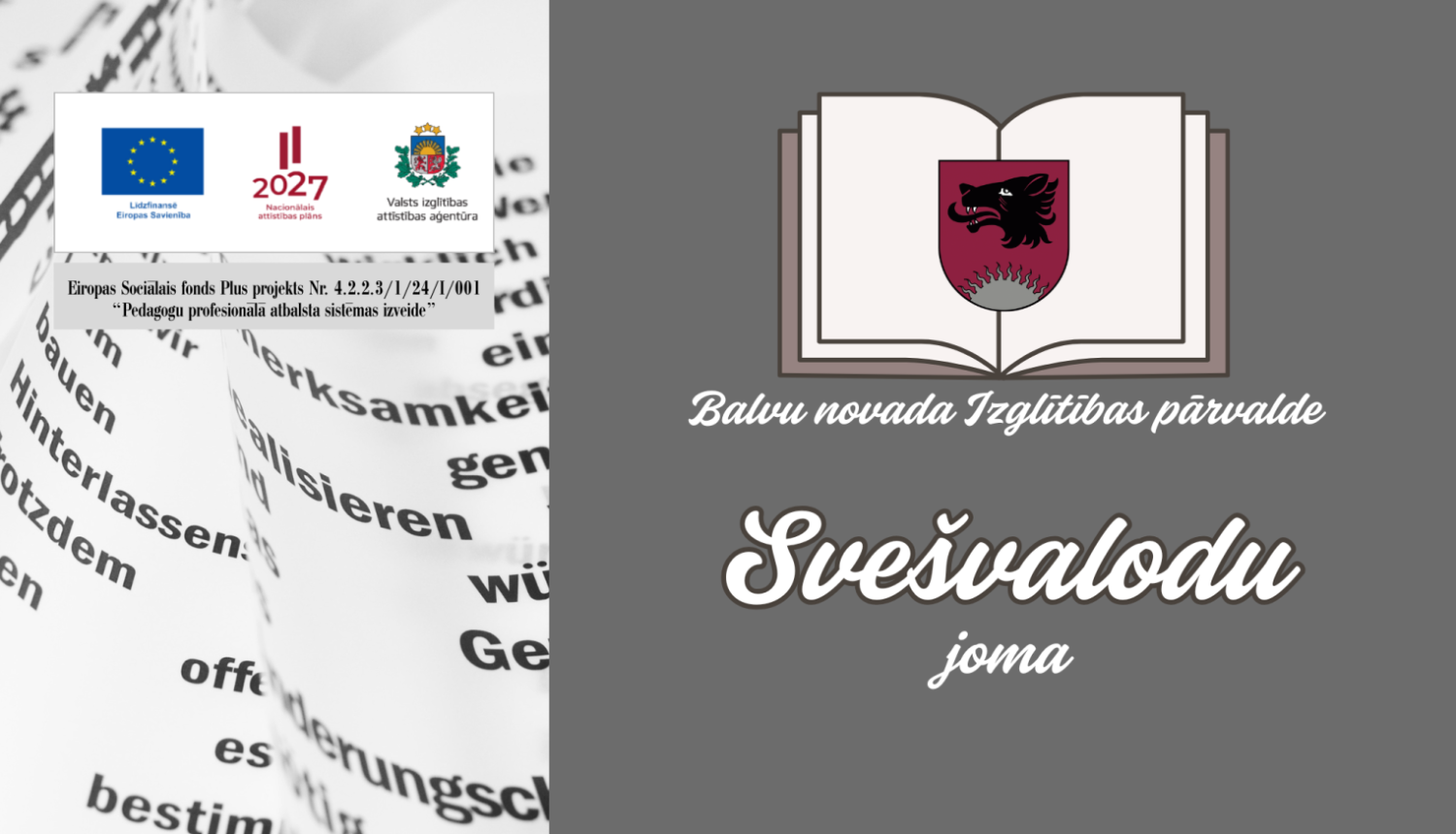 Vizuālais materiāls