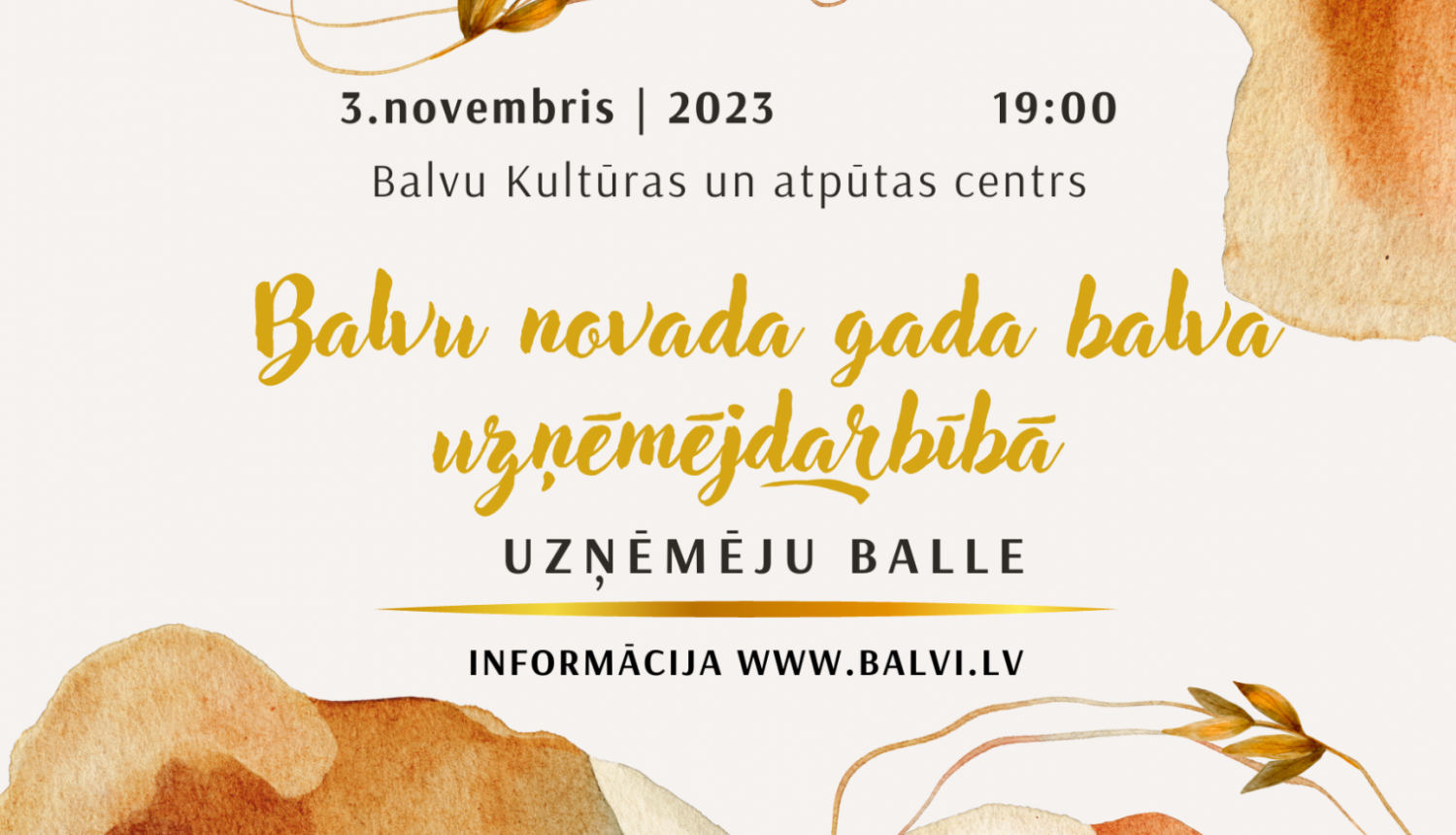 Tiks pasniegta “Balvu novada Gada balva uzņēmējdarbībā 2022”