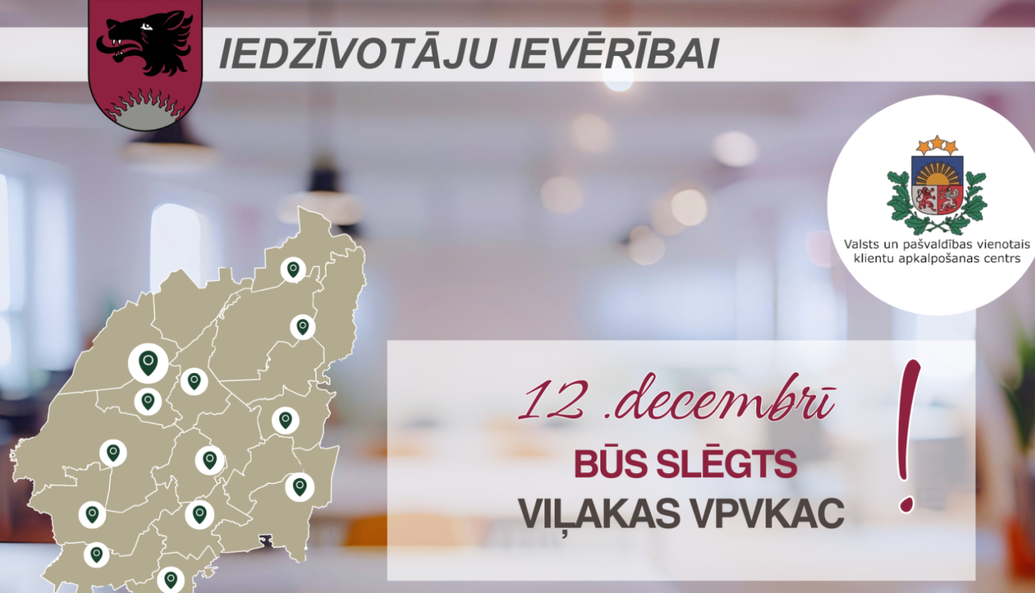 Vizuālais materiāls